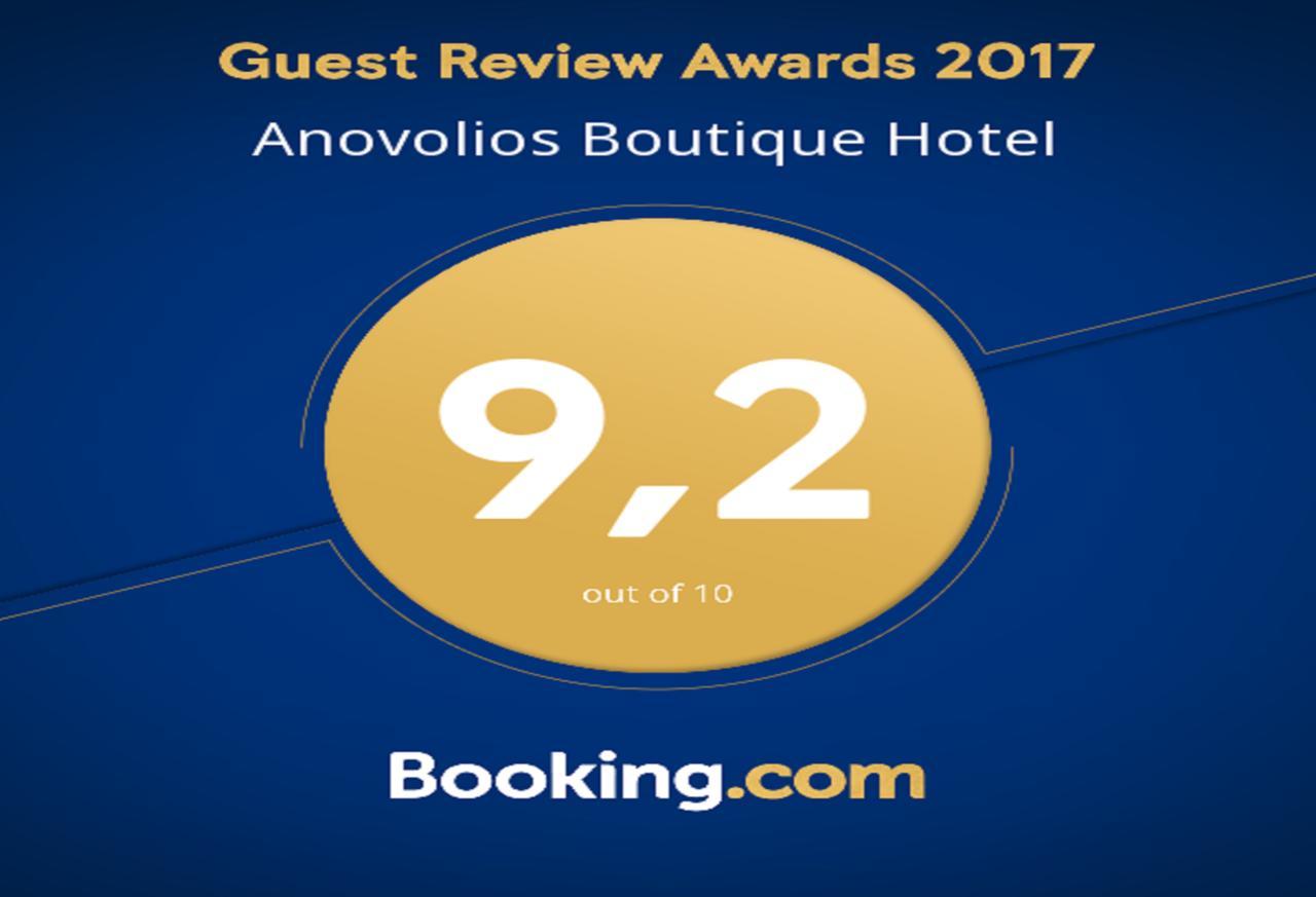 Anovolios Boutique Hotel Agios Georgios Nileias Esterno foto